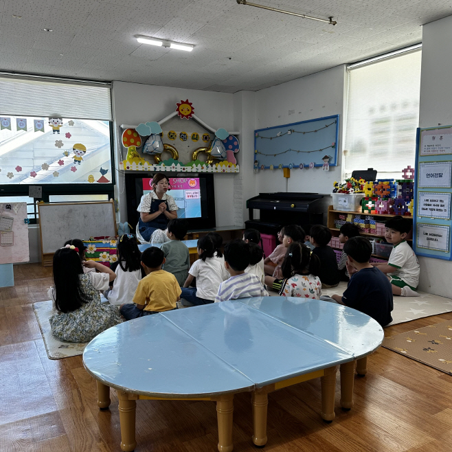 사진_유아 대상 반려동물 문화교실 운영