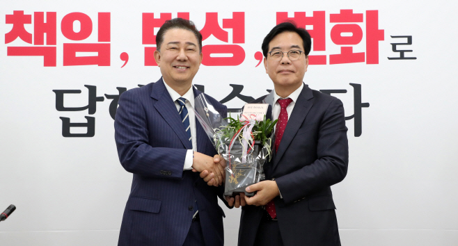 김병기-송언석-02