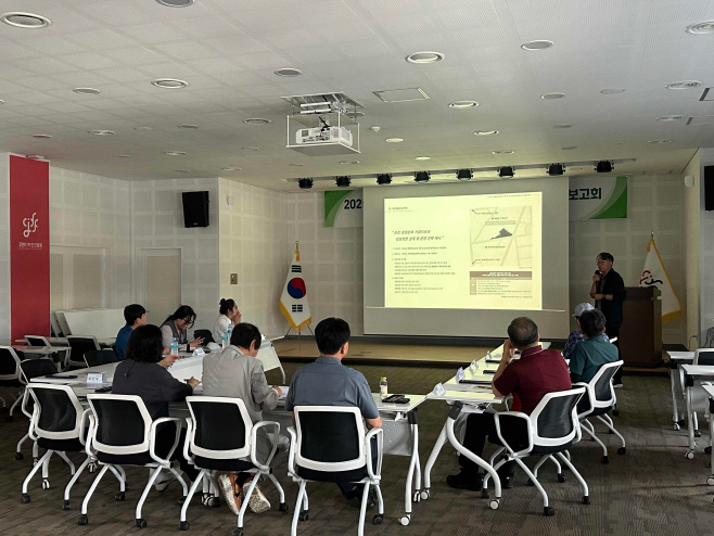 후평동 생활정원 조성사업 기본구상 및 실시설계 용역 착수보고회 (1)
