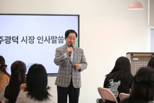 남양주시