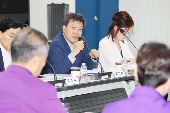 특별법(안) 제정 연구 최종보고회 (1)