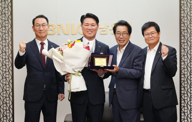 김태한 은행장, 경상남도육상연맹 ‘회장’ 당선