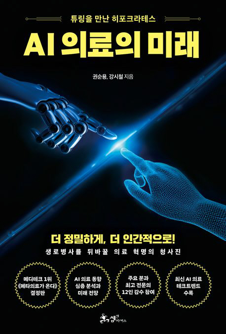ㅇ