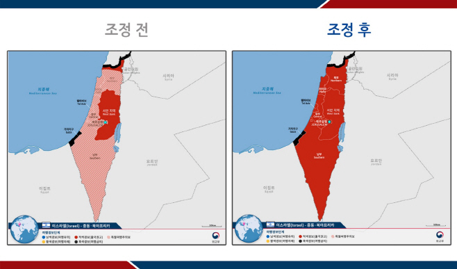 이스라엘 여행경보 조정전후 지도