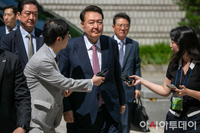 윤석열 출석