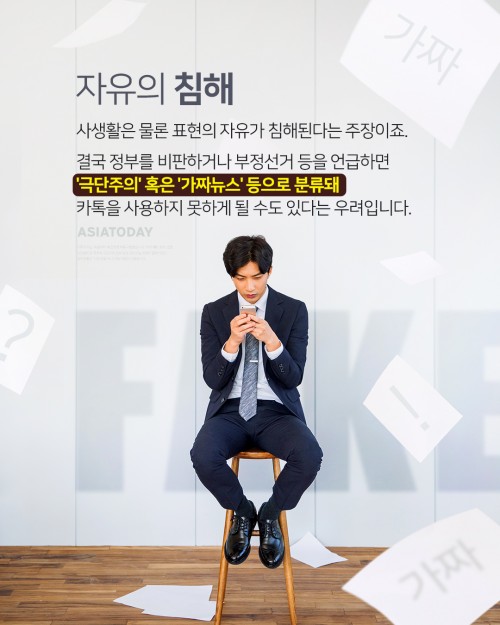 카드 뉴스 이미지
