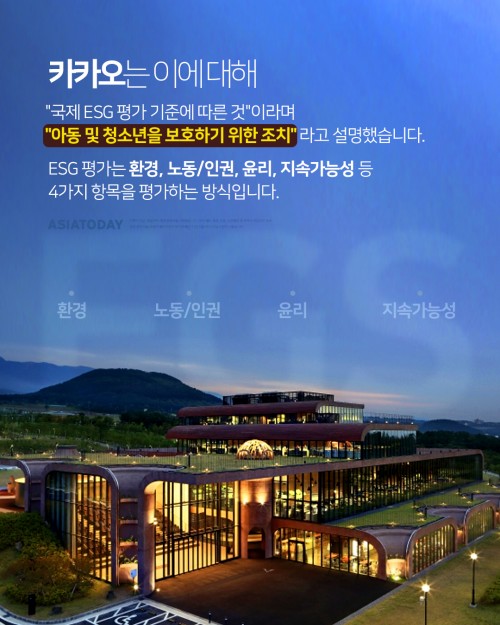 카드 뉴스 이미지