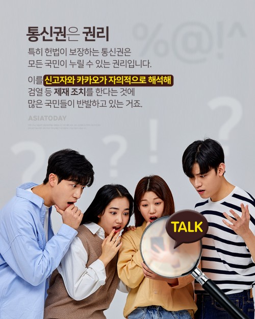 카드 뉴스 이미지