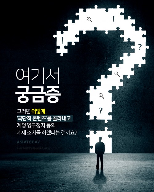 카드 뉴스 이미지