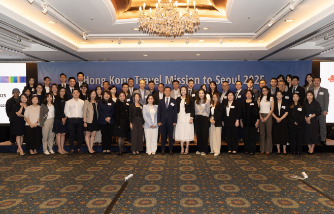 [홍콩관광청_이미지] ‘홍콩 트래블 미션 2025 현장