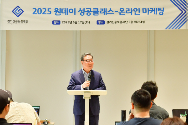 시석중 이사장