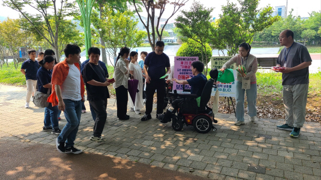 전남도