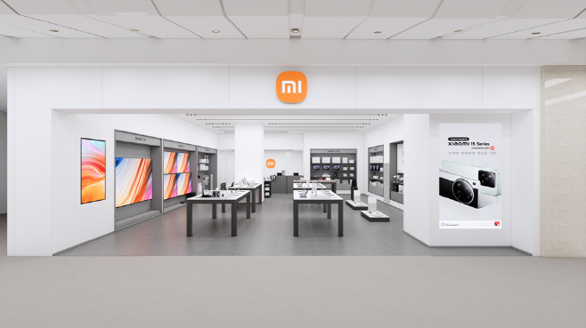 (사진1) Xiaomi 스토어