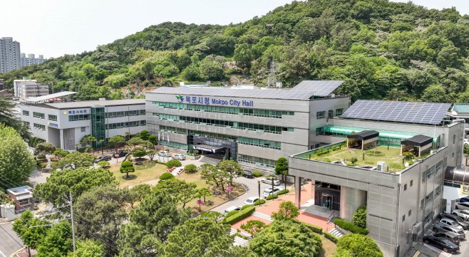 목포시