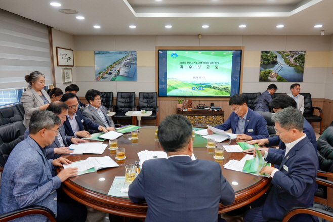 01 남한강 환경교육선 착수보고회