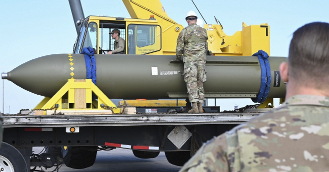 Mideast Wars Bunker Buster Bombs