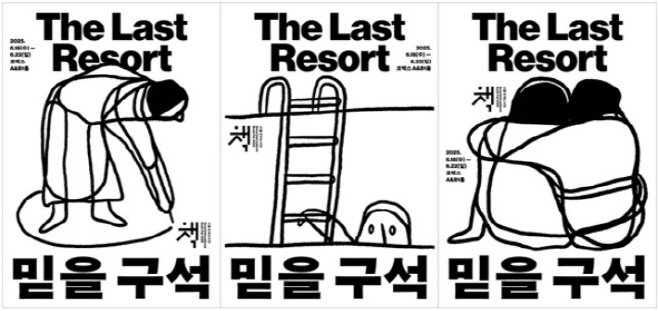 ㅇ