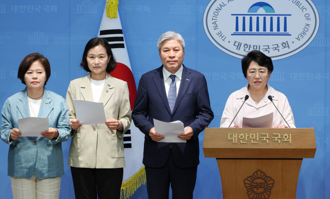 심우정 검찰총장 사퇴 촉구하는 조국혁신당<YONHAP NO-4018>