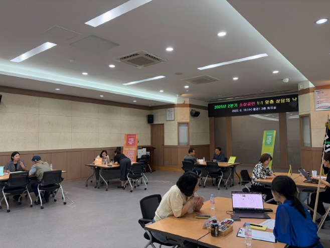 [경산시보도자료]경산시, 현장 맞춤형 상담으로 소상공인 성장