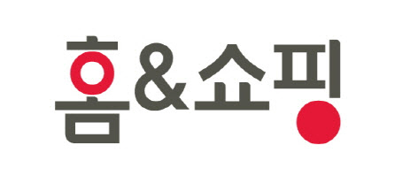 [홈&쇼핑] 로고