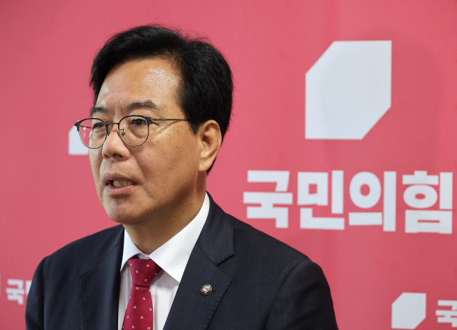 의원들과 간담회 마친 송언석 원내대표<YONHAP NO-4251>