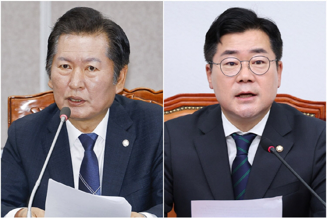 정청래 박찬대