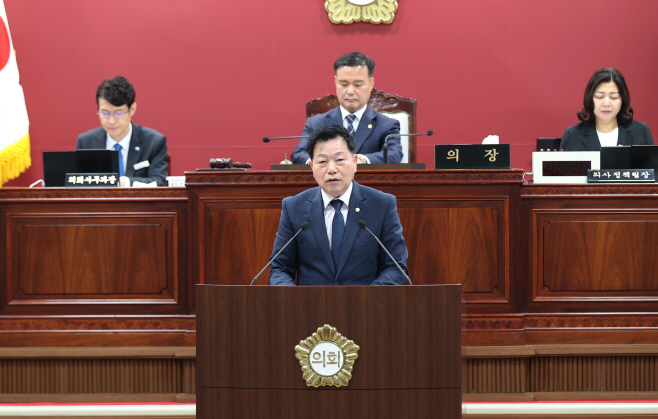 오세환 의원 본회의장 발언