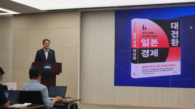 KakaoTalk_20250618_161230191