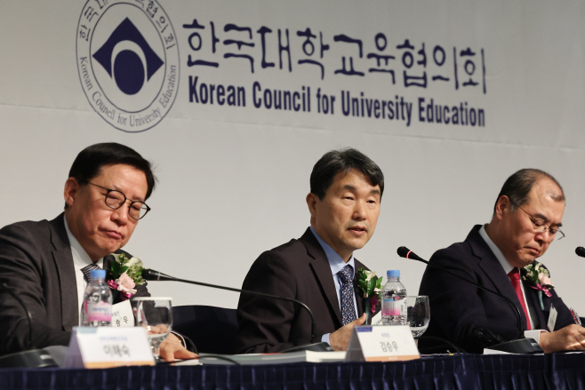 대교협 정기총회 참석한 이주호 부총리