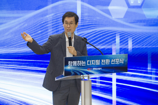 관련 사진1