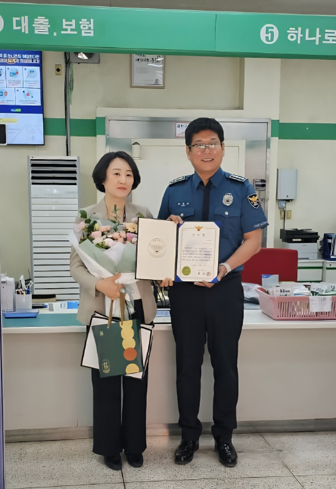 KakaoTalk_20250618_164620721