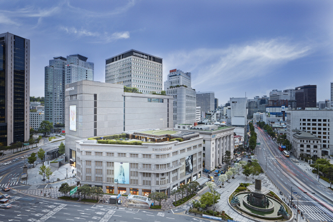 신세계백화점 본점 전경
