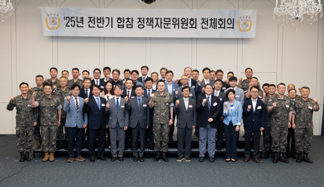 [사진1] 25년 전반기 합참