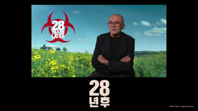 대니 보일 감독