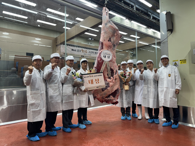 지난해 열린 2024 경기한우 고급육평가대회 모습
