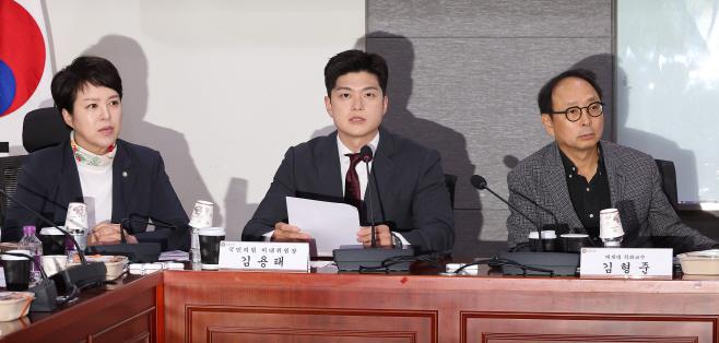 발언하는 김용태 비대위원장<YONHAP NO-1927>