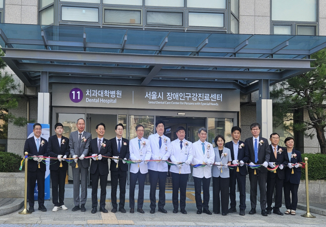 개소식 사진 (2)