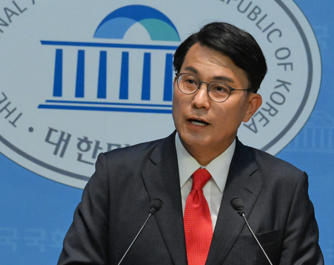 윤상현 국민의힘 의원 기자회견