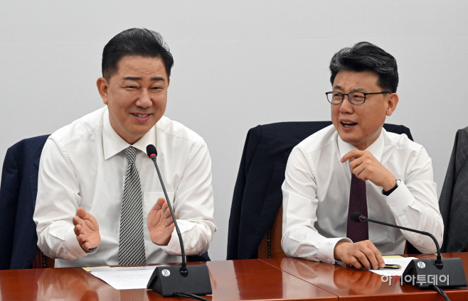 더불어민주당 정책조정회의
