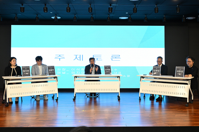 1.도시디자인과(의정부시, 도시의 미래를 보다…‘걷고 싶은 도시 조성 국제 심포지엄’ 개최)4