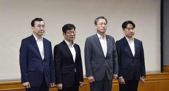 이형일 기획재정부 장관 직무대행 1차관, 거시경제금융회의 (1)