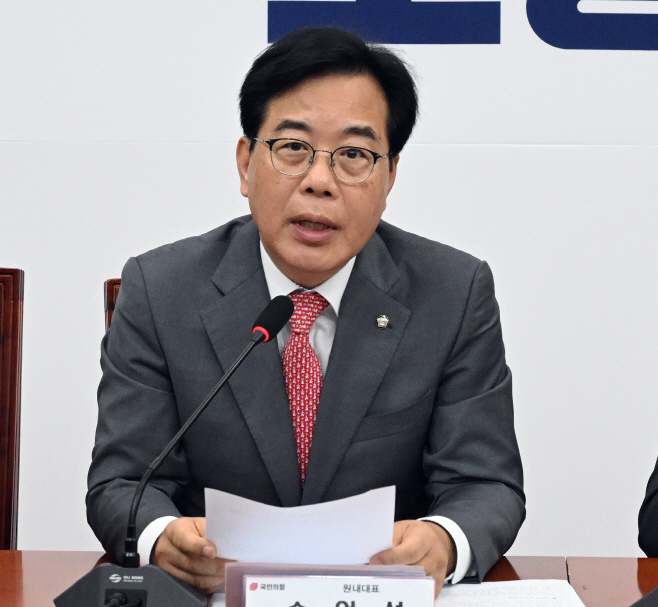 국민의힘, 비리백화점 이재명 정부 인사청문회 대책회의
