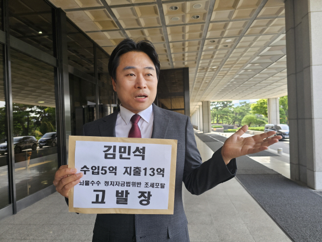 KakaoTalk_20250619_095644167_07