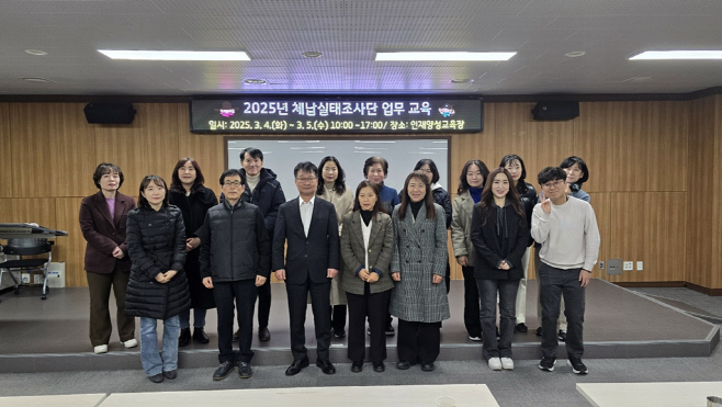 3.징수과((기획)의정부시, 전방위 징수 전략으로 지방세 체납 정리 박차)4-체납실태조사단