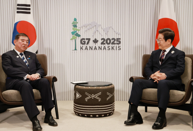 G7 계기 한일 정상회담, 발언하는 이시바 일본 총리<YONHAP NO-3280>