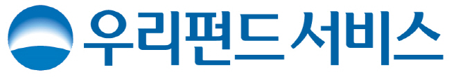 우리펀드서비스CI