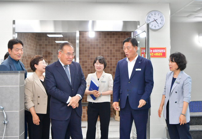 장성