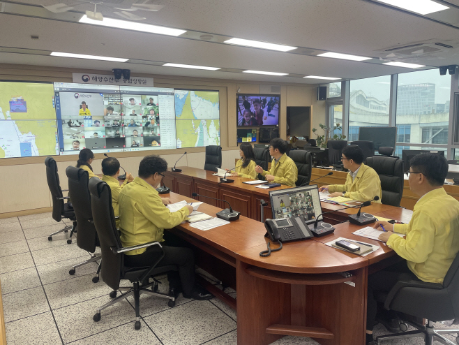 해수부, 중동사태 관련 긴급상황 점검회의 개최<YONHAP NO-4592>