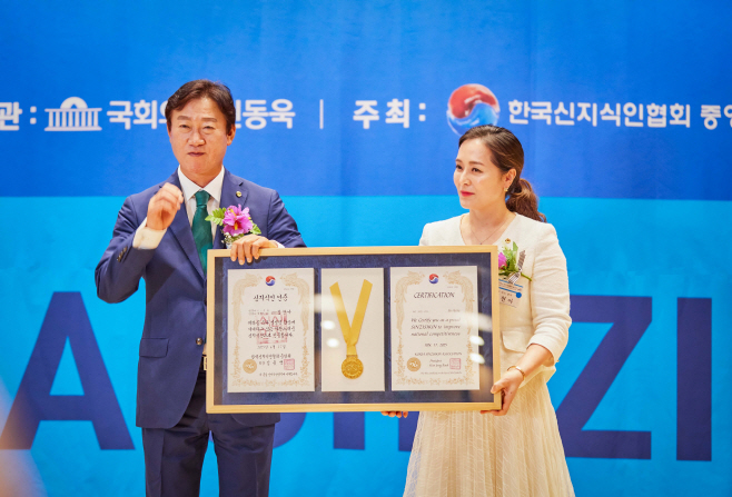 김현아