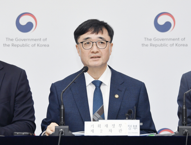 임기근 차관, 새정부 추가경정예산안 상세 브리핑 (2)